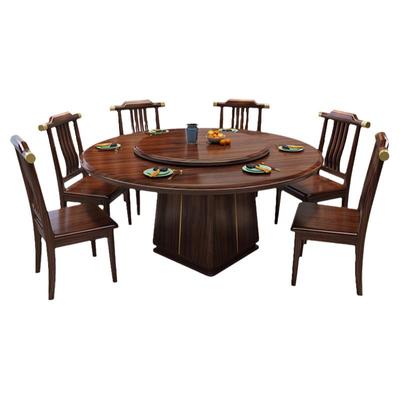 新中式乌金木圆形带转盘实木餐桌