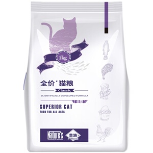 贵族猫粮经典系列全价赛级英美短