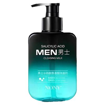 抗黑头深层清洁毛孔男士专用