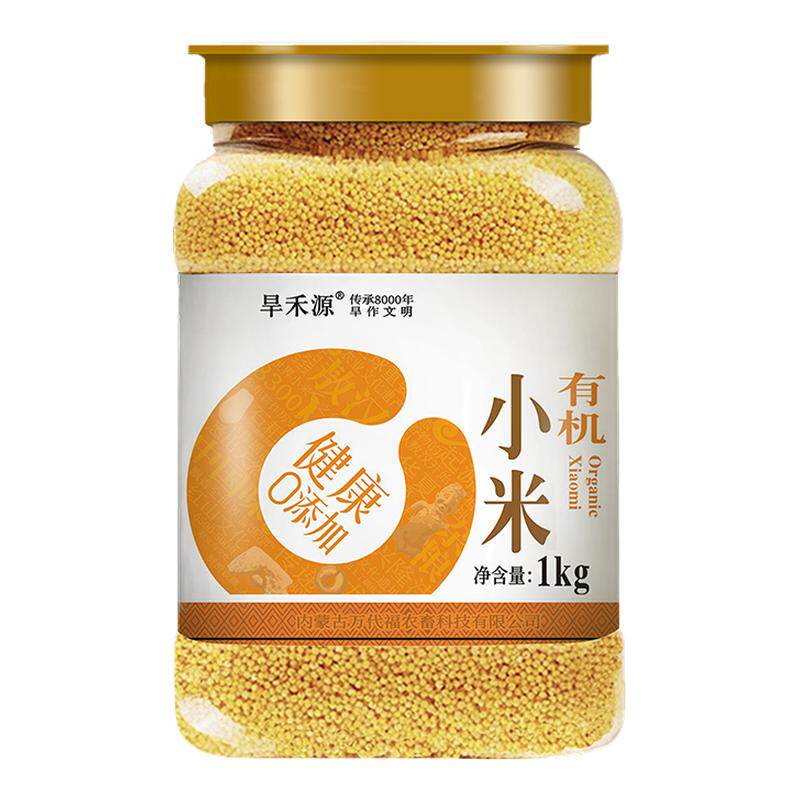 内蒙古敖汉有机黄小米杂粮小米粥