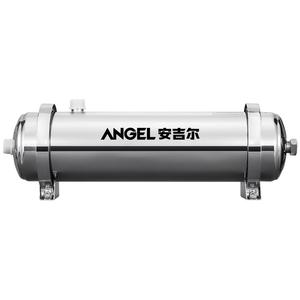 安吉尔不锈钢大流量净水器