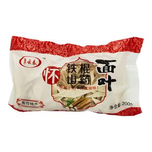 铁棍山药面片手工山药面叶刀削面干面片河南特产淮山面叶200g/包