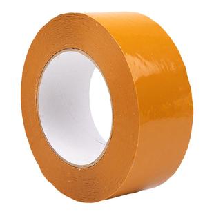 透明胶带大卷封箱胶带封口胶贴强力高粘度封箱胶批发米黄色大号加宽加厚45mm宽纯肉厚13mm*100快递打包胶布