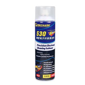 24瓶装包邮维修佬530清洁剂