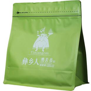 彝乡人黑苦荞原麦胚芽黑苦荞茶四川大凉山西昌苦荞麦茶独立小包装