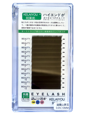 0.05漫画山茶花超柔软不散根