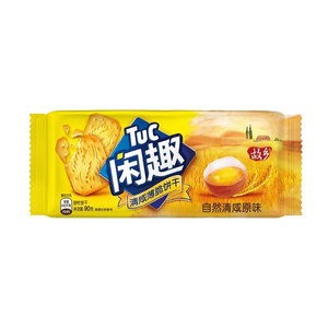 亿滋闲趣清咸薄脆饼干90g原味海苔早餐户外办公休闲零食小吃