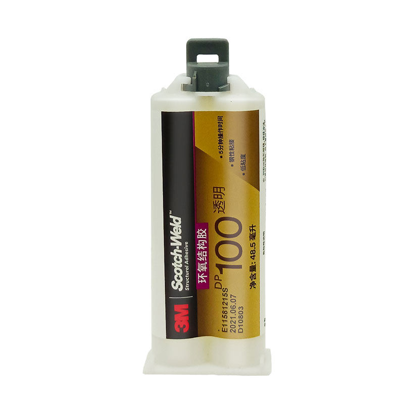 进口3M DP100胶水 环氧树脂AB胶 全透明强力粘接金属玻璃3mdp100