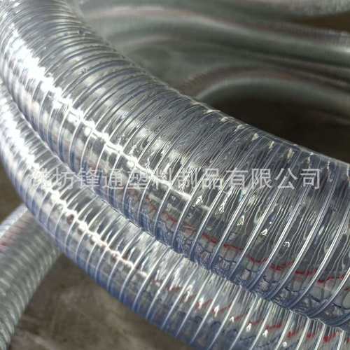 现货批发内径60螺旋钢丝管 加厚抗高压吸污排水抽粮透明增强软管