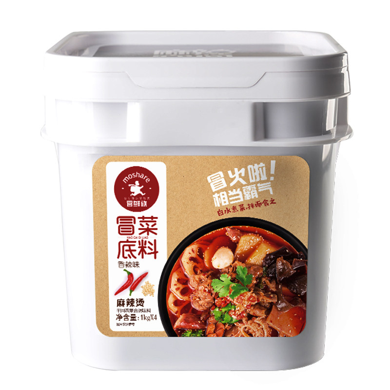 餐饮商用开店冒菜底料麻辣烫调料