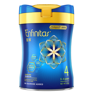 港版美赞臣蓝臻4段乳铁蛋白婴幼儿童成长配方奶粉3岁以上四段820g