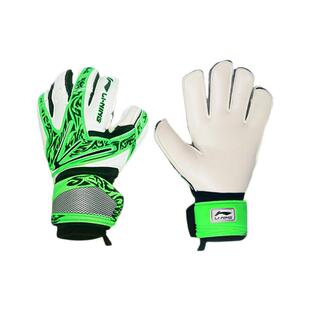 李宁正品守门员手套比赛专业门将手套成人耐磨防滑乳胶足球手套