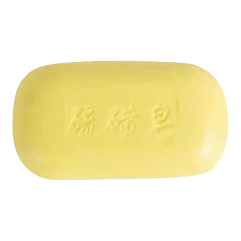 正宗老牌国货硫磺香皂洗脸沐浴