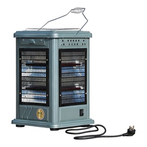 新款五面取暖器多功能烧烤型电暖器安全烤火炉家用小太阳取暖神器