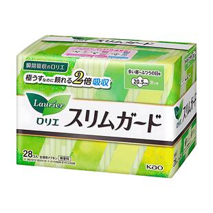 进口日本花王乐而雅零触感卫生巾日用超薄透气防漏姨妈巾20.5cm