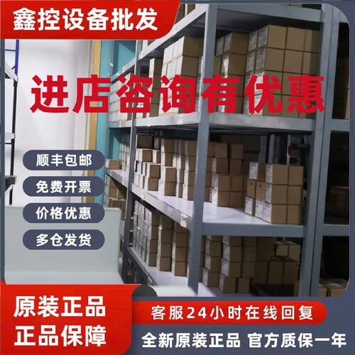 议价6ES7650-8EK70-1AA0 ET 200PA模块24V DC，0,5A 6ES76508EK70