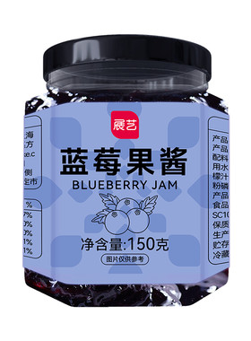 展艺果酱蓝莓酱早餐涂抹面包