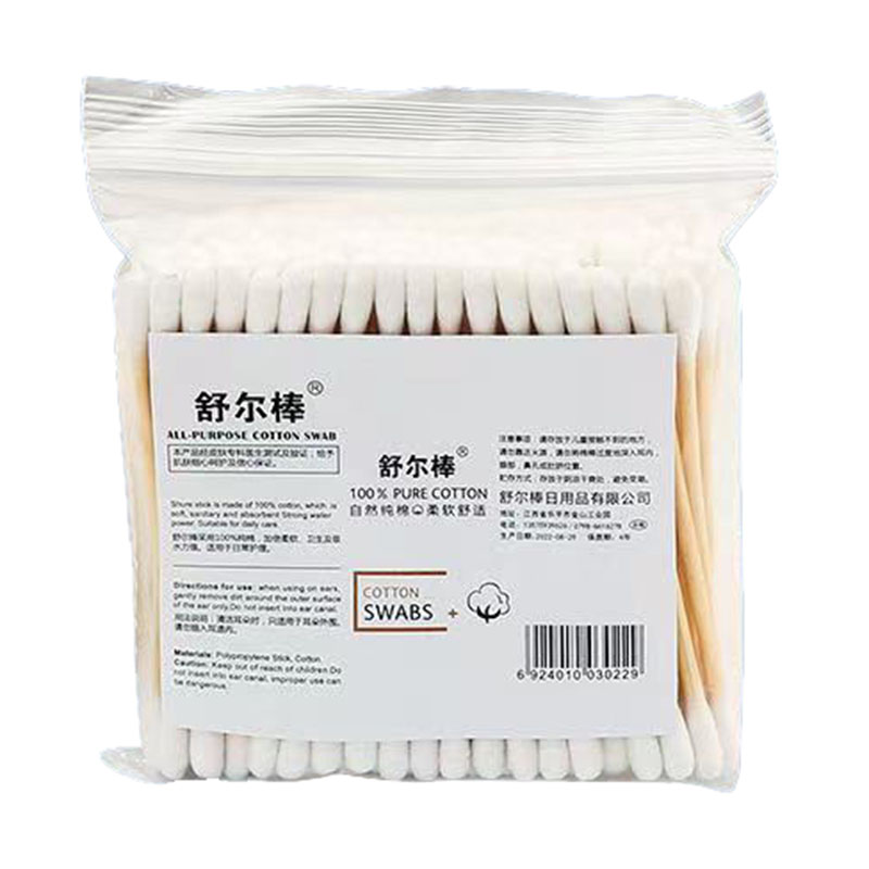 【蝶梦半醒】多甲型手工穿戴甲粉嫩公主日常百搭蝴蝶渐变玉石光滑