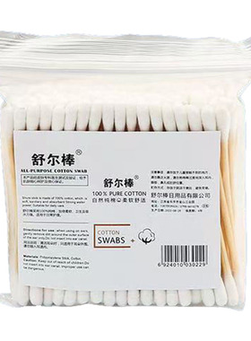 【蝶梦半醒】多甲型手工穿戴甲粉嫩公主日常百搭蝴蝶渐变玉石光滑