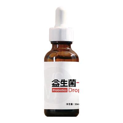 美繁益生菌4联菌株原味中国台湾