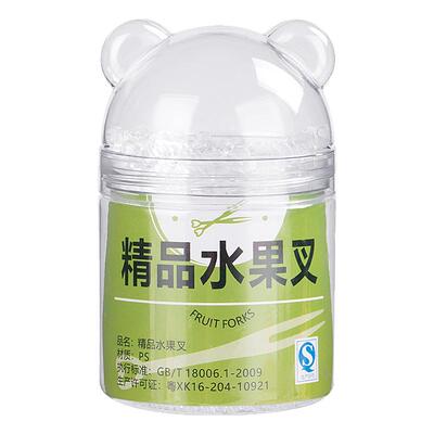 便携塑料食品级防尘一次性水果叉