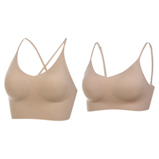 【新品2件装】雅致隐形无痕粉底液内衣不透肉色细带美背文胸罩女