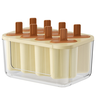 雪糕模具食品级家用做冰棍冰棒的磨具儿童自制冰淇淋棒冰冻冰块盒