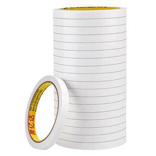 双面胶儿童手工高粘度强力固定墙面贴不留痕两面胶学生用做diy手撕超薄绵纸透明批发文具办公用品宽双面胶带