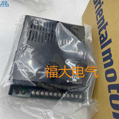 议价东方驱动器UD2115 UD2115B适用