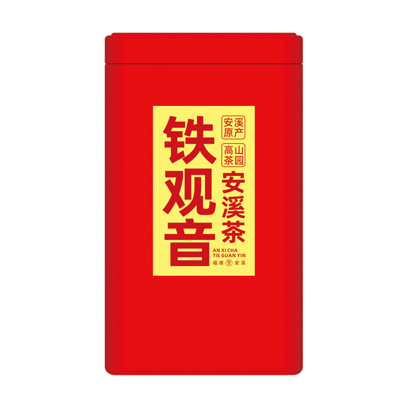 安溪祥华铁观音2026新茶叶正味兰香浓香型高山茶送礼铁罐装自饮茶