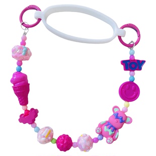 适用于Stanley吸管杯可爱卡通熊杯子绳子水杯手挽绳手提吊带挂绳