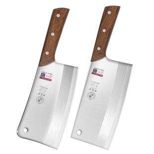 邓家刀套装菜刀家用锋利切肉切片刀厨房刀专用砍骨刀大足龙水刀具