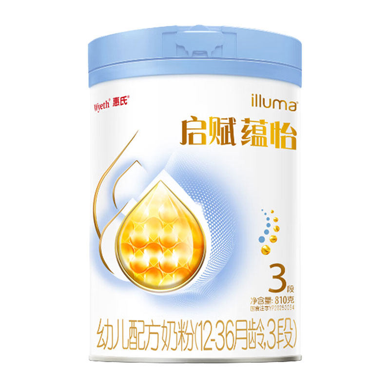 启赋蕴怡3段810g*6罐官方旗舰店
