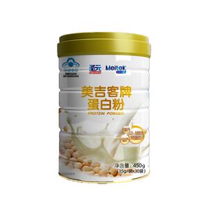 美泰双键蛋白粉增强免疫力中老年人浓缩乳清蛋白正品