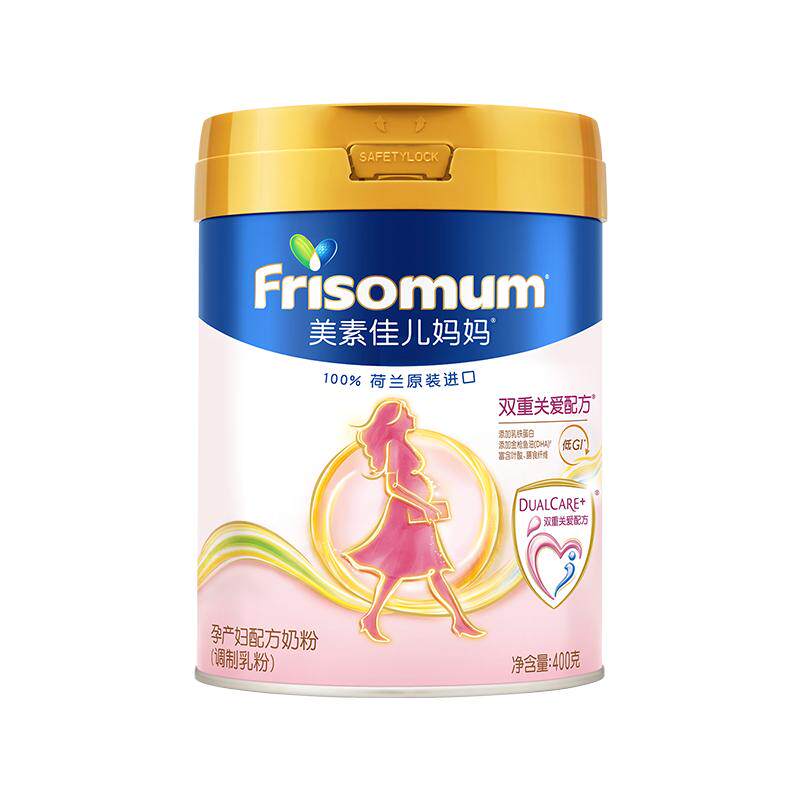 【新妈专享礼包】美素佳儿妈妈粉