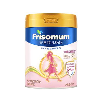 【新妈专享礼包】美素佳儿妈妈粉