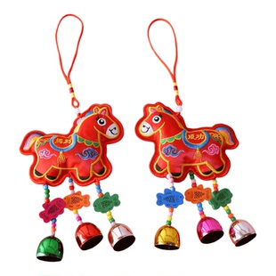 国风铃铛马挂件新年生肖马风铃挂饰卡通马车挂过年喜庆挂饰礼物
