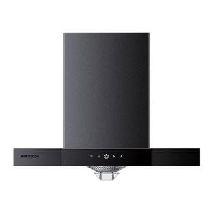 帅康T8051DG油烟机家用745mm小型大吸力抽烟机家用厨房以旧换新