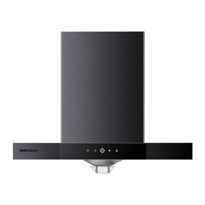 帅康T8051DG小型顶吸式油烟机