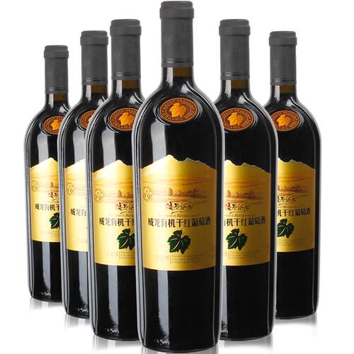 官方授权 威龙生态干红葡萄酒 阳光河谷手选级红酒 正品6瓶整箱