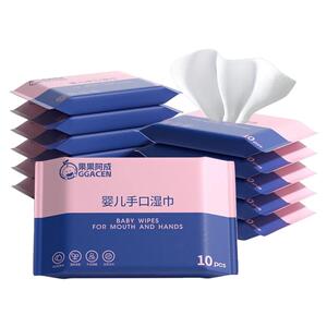 婴儿湿巾纸小包便携随身装