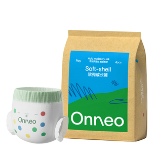 【百补】Onneo昂乐纸尿裤试用装拉拉裤大码婴儿尿不湿宝宝体验装