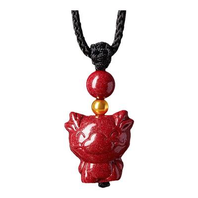 【100%官方正品】儿童朱砂吊坠