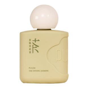 宝玑米护手霜香氛留香长效滋润保湿秋冬官方旗舰店国货伴手礼男女