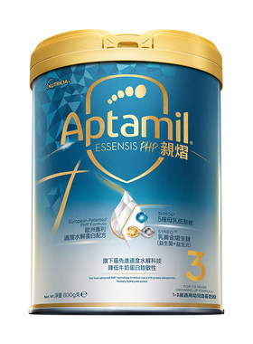 爱他美奇迹白3段配方奶粉
