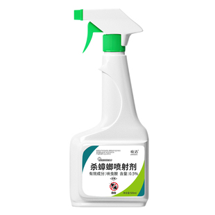 米虫杀虫剂专用防米象去除飞蛾神器杀驱虫家用室内正品官方旗舰店