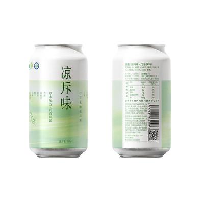 纯草聚中药凉茶中式草本饮料