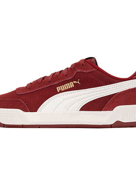 Puma/彪马官方正品Caracal SD复古休闲透气男女低帮板鞋370304-24