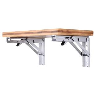 304折叠不锈钢支架支撑架墙上承重托架隔板五金置物架三角架层板