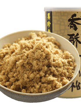 美珍香香酥牛肉松300g
